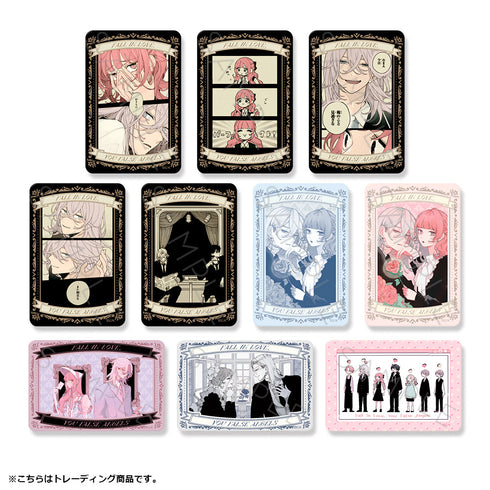 『恋せよまやかし天使ども』クリアカードステッカー【BOX】